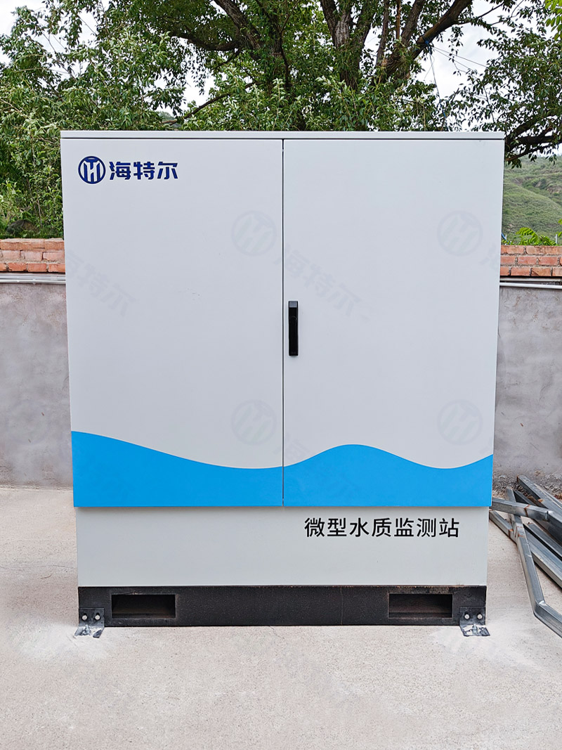 陕西入河排污口规范化建设项目