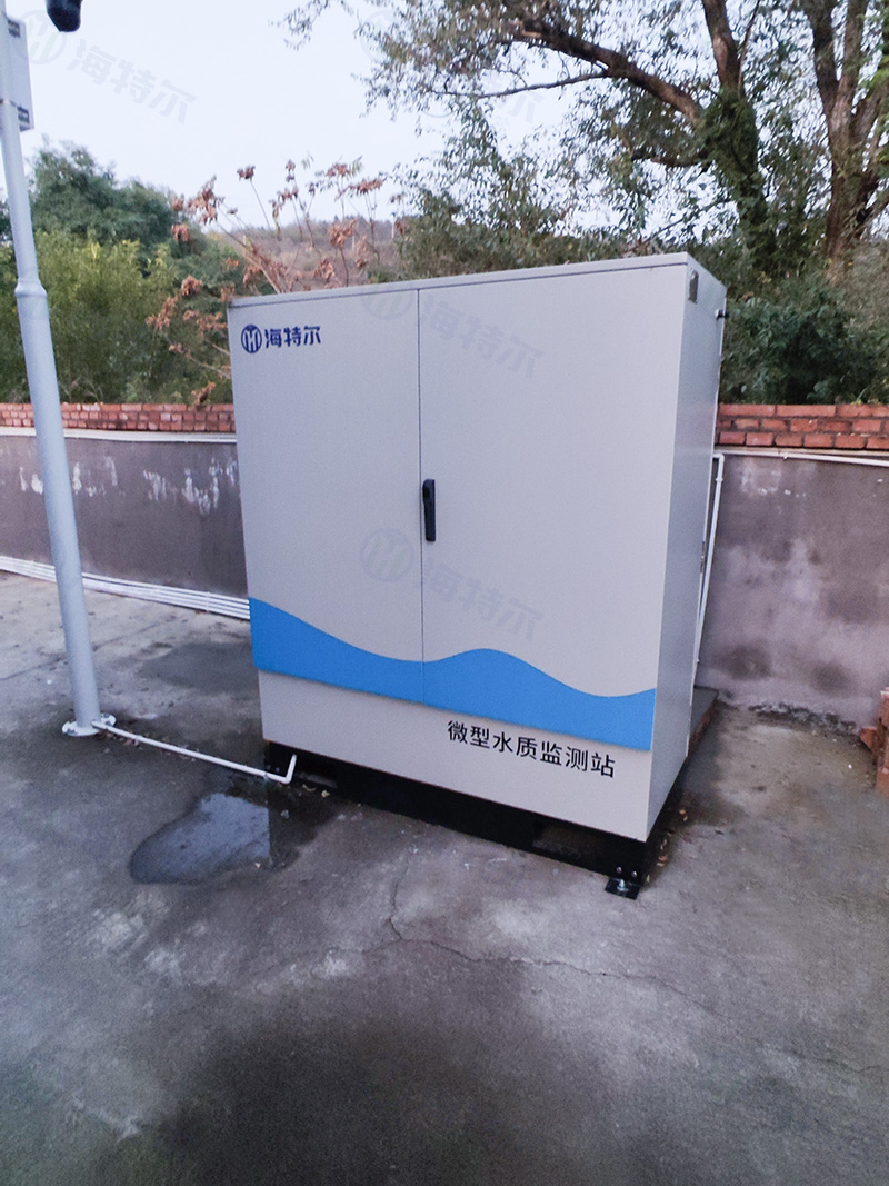 延安入河排污口建设项目