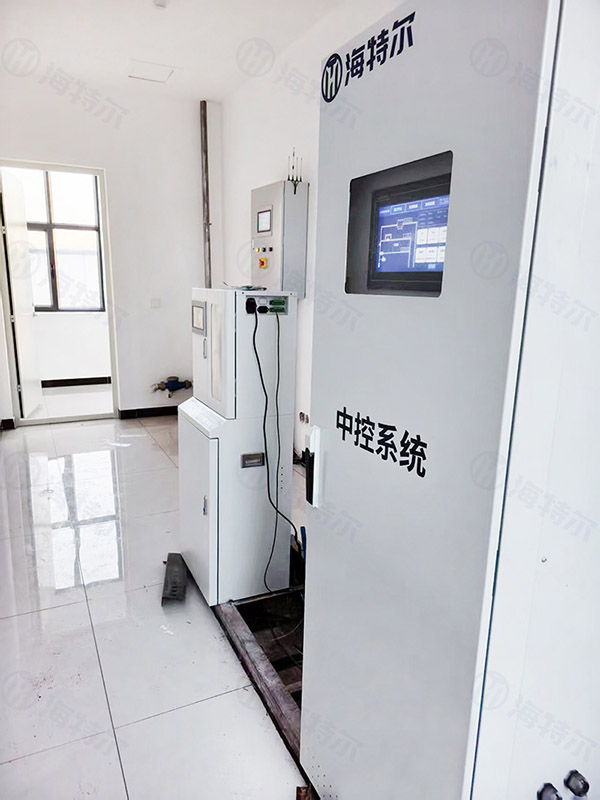 煤矿水污染源在线监测